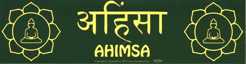 (image for) Ahimsa Lotus bumper sticker